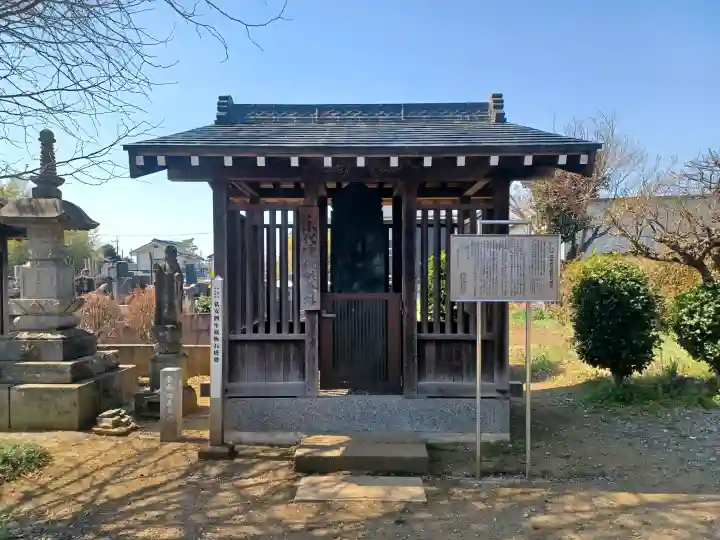 青蓮寺の{uncategorized: "未分類", other: "その他", undefined: "問題あり", building: "その他建物", grave: "お墓", sacred_gate: "鳥居", guardian: "狛犬", statue: "像", buddha: "仏像", history: "歴史", nature: "自然", garden: "庭園", animal: "動物", pagoda: "塔", temizu: "手水舎", mountain_gate: "山門・神門", sanctuary: "本殿・本堂", subordinate: "末社・摂社", art: "芸術", scenery: "景色", jizo: "地蔵", ema: "絵馬", goshuin: "御朱印", omikuji: "おみくじ", items: "授与品その他", amulet: "お守り", goshuincho: "御朱印帳", eats: "食事", festival: "お祭り", votive_dance: "神楽", shichigosan: "七五三参", wedding: "結婚式", experience: "体験その他", initially: "初詣", around: "周辺", anti_infection: "感染症対策"}