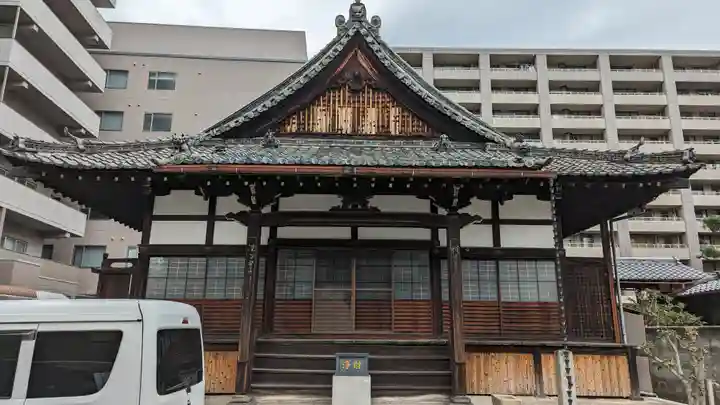 法雲寺(京都府)