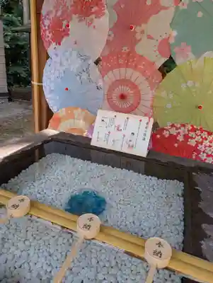 土津神社｜こどもと出世の神さま(福島県)