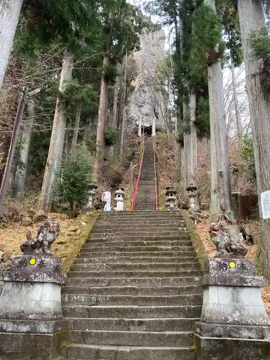 中之嶽神社(群馬県)