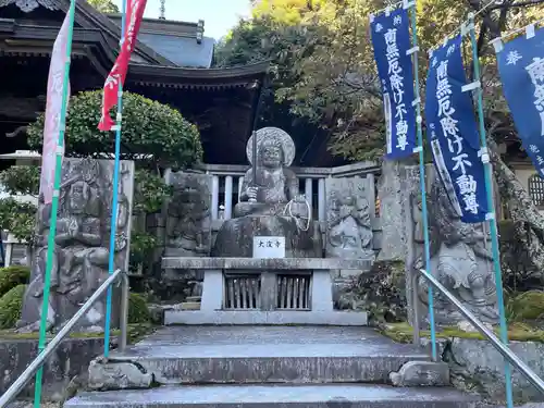 大窪寺(香川県)