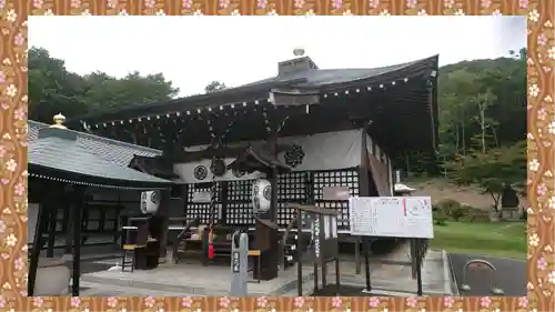 三毳不動尊(栃木県)