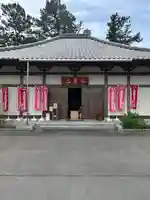 立光寺(静岡県)