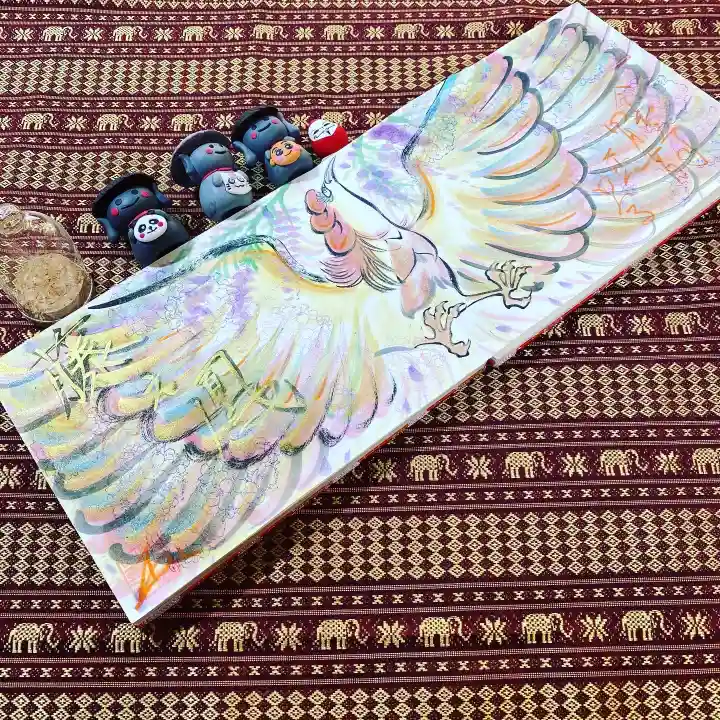 鳳仙寺(栃木県)