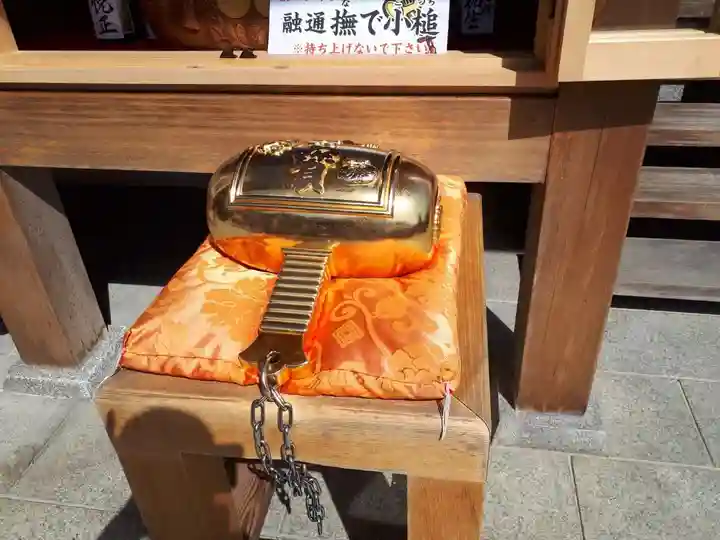 朝護孫子寺(奈良県)