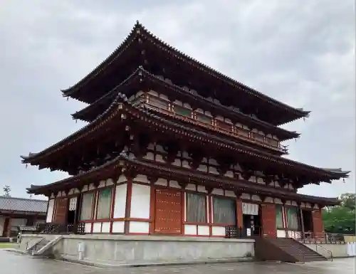 薬師寺(奈良県)