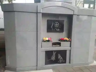 梅窓院(東京都)