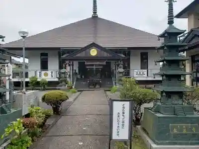 善根山弘法寺の本殿