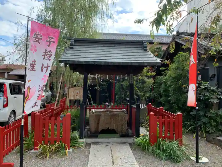 鴻神社の手水舎