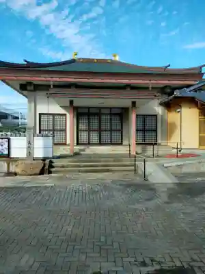 天然寺(三重県)