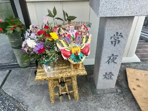 富栄戎神社(大阪府)