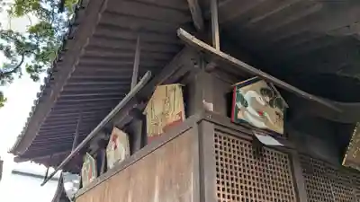 西新町天満社の絵馬