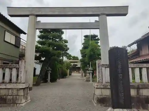 城南神社の鳥居