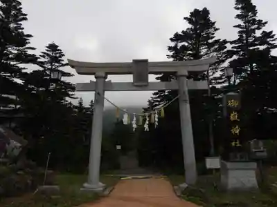 御嶽神社  遥拝所(長野県)