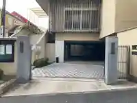 本浄寺(東京都)