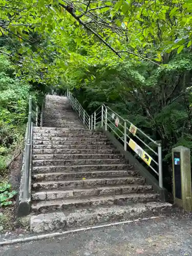 新倉富士浅間神社(山梨県)
