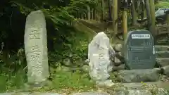 十殿神社の建物その他