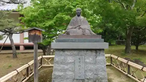  智積院(京都府)