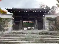 三千院門跡の山門・神門