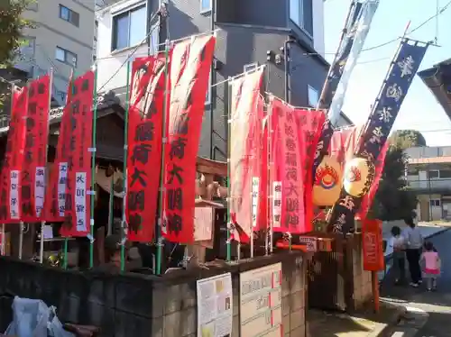 於春稲荷神社のお祭り