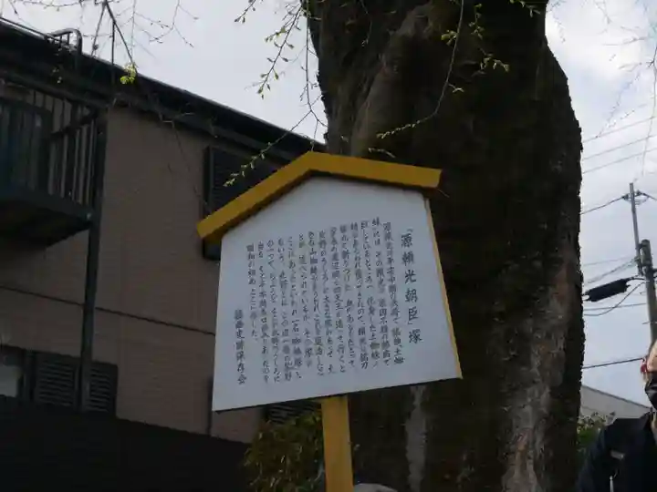 上品蓮台寺のその他建物