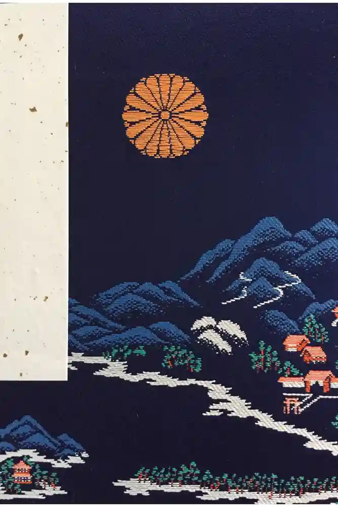 丹後一ノ宮 元伊勢 籠神社の御朱印帳