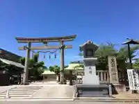 難波大社 生國魂神社の鳥居