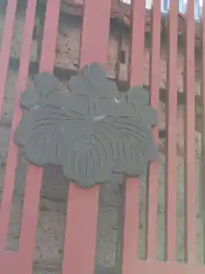 大円寺(東京都)