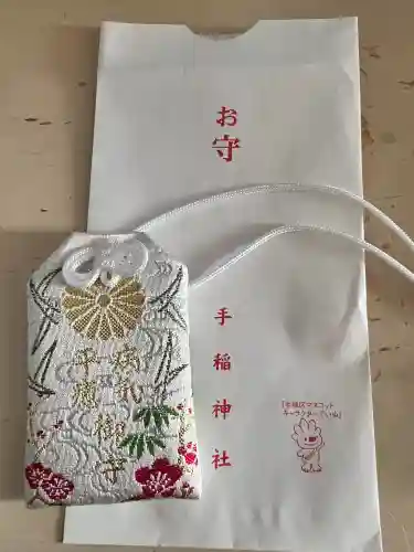 手稲神社(北海道)