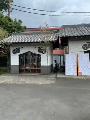 太田神社のその他建物