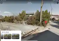 成就院(愛知県)