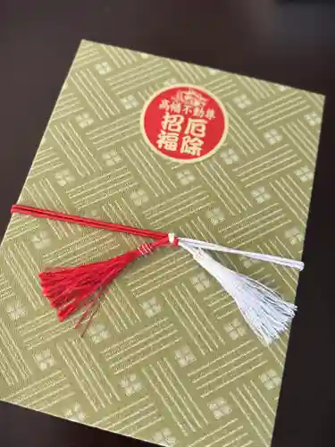 高幡不動尊　金剛寺(東京都)