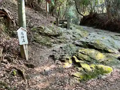 伊勢天照御祖神社(福岡県)