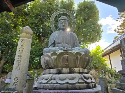 真正極楽寺（真如堂）(京都府)