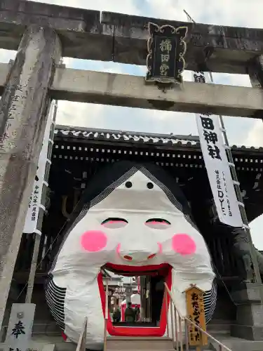 櫛田神社の{uncategorized: "未分類", other: "その他", undefined: "問題あり", building: "その他建物", grave: "お墓", sacred_gate: "鳥居", guardian: "狛犬", statue: "像", buddha: "仏像", history: "歴史", nature: "自然", garden: "庭園", animal: "動物", pagoda: "塔", temizu: "手水舎", mountain_gate: "山門・神門", sanctuary: "本殿・本堂", subordinate: "末社・摂社", art: "芸術", scenery: "景色", jizo: "地蔵", ema: "絵馬", goshuin: "御朱印", omikuji: "おみくじ", items: "授与品その他", amulet: "お守り", goshuincho: "御朱印帳", eats: "食事", festival: "お祭り", votive_dance: "神楽", shichigosan: "七五三参", wedding: "結婚式", experience: "体験その他", initially: "初詣", around: "周辺", anti_infection: "感染症対策"}