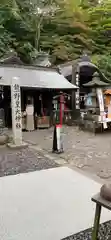 熊野皇大神社の本殿