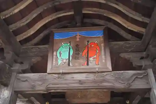鬼鎮神社のその他建物