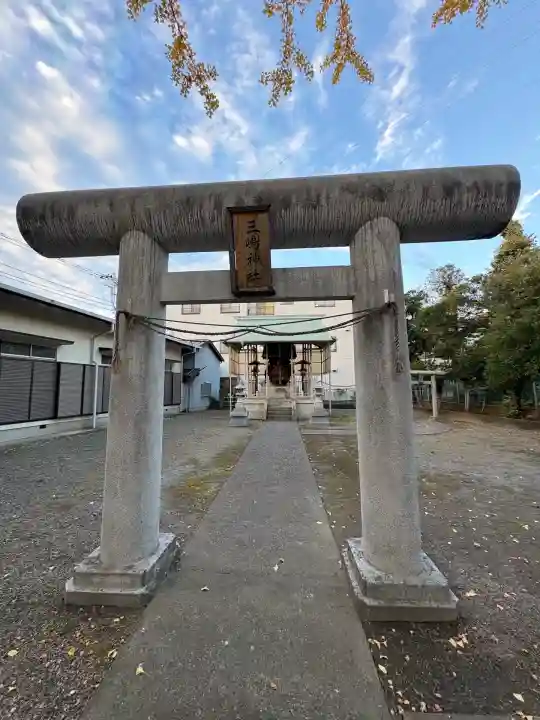 船堀三嶋神社(東京都)