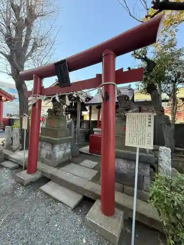 羽田神社の{uncategorized: "未分類", other: "その他", undefined: "問題あり", building: "その他建物", grave: "お墓", sacred_gate: "鳥居", guardian: "狛犬", statue: "像", buddha: "仏像", history: "歴史", nature: "自然", garden: "庭園", animal: "動物", pagoda: "塔", temizu: "手水舎", mountain_gate: "山門・神門", sanctuary: "本殿・本堂", subordinate: "末社・摂社", art: "芸術", scenery: "景色", jizo: "地蔵", ema: "絵馬", goshuin: "御朱印", omikuji: "おみくじ", items: "授与品その他", amulet: "お守り", goshuincho: "御朱印帳", eats: "食事", festival: "お祭り", votive_dance: "神楽", shichigosan: "七五三参", wedding: "結婚式", experience: "体験その他", initially: "初詣", around: "周辺", anti_infection: "感染症対策"}