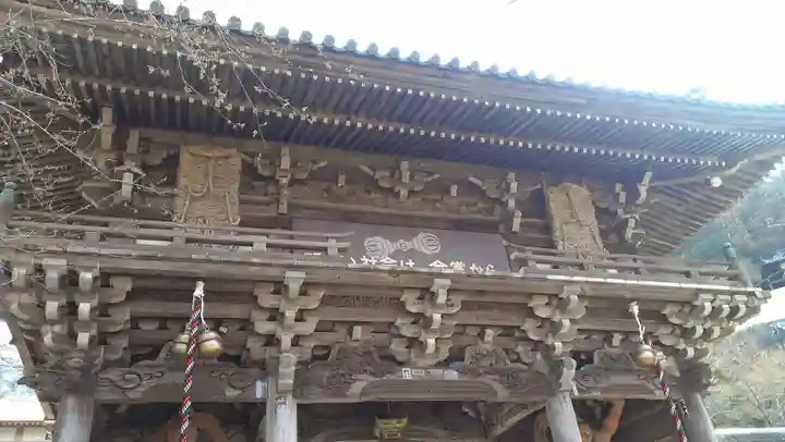 大聖院の山門・神門