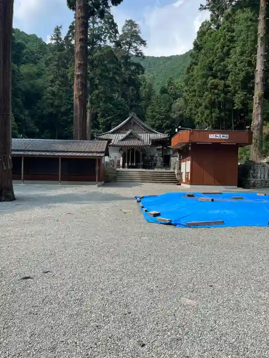 安志加茂神社(兵庫県)
