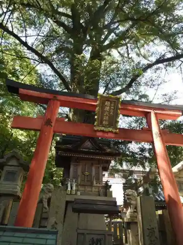 朝護孫子寺の鳥居