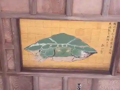 江島神社の芸術