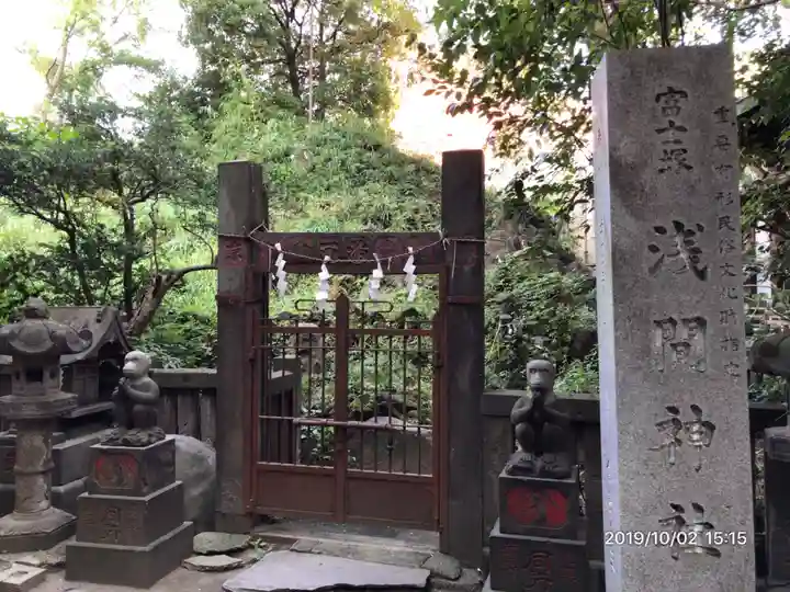 小野照崎神社のその他建物