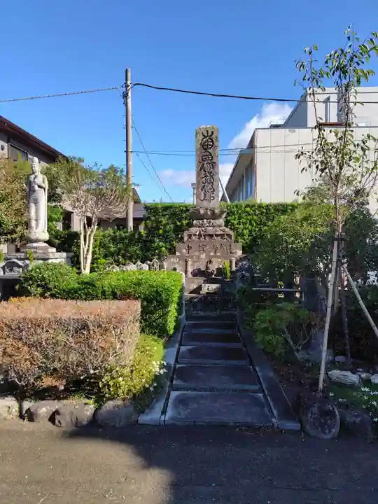 海善寺(静岡県)