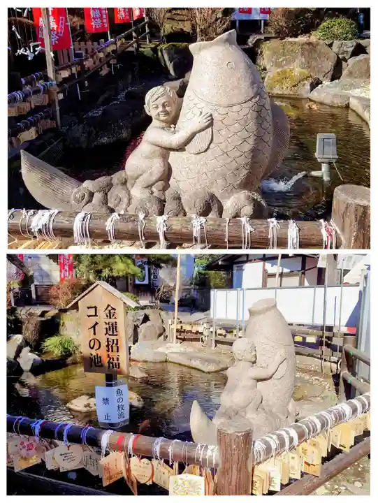 大前恵比寿神社(栃木県)