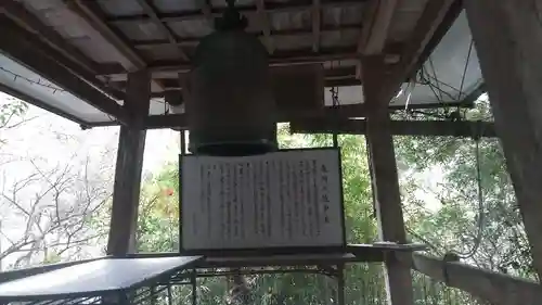 龍門寺の建物その他