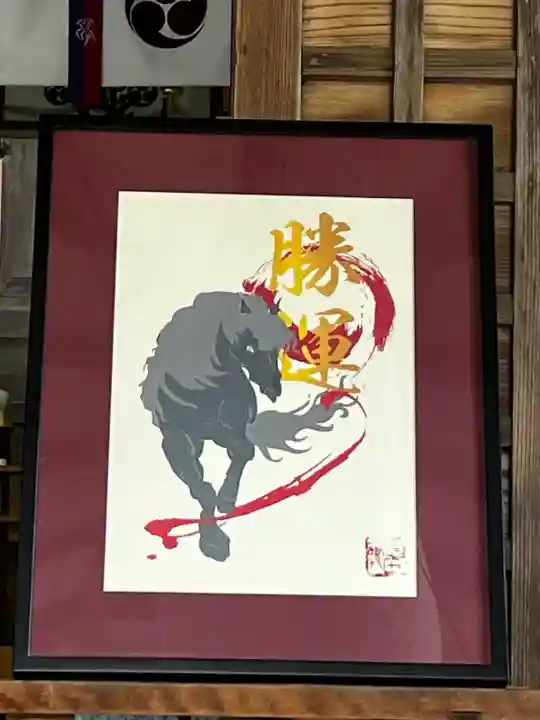 志筑八幡神社(兵庫県)