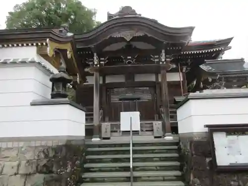 大善寺(高知県)