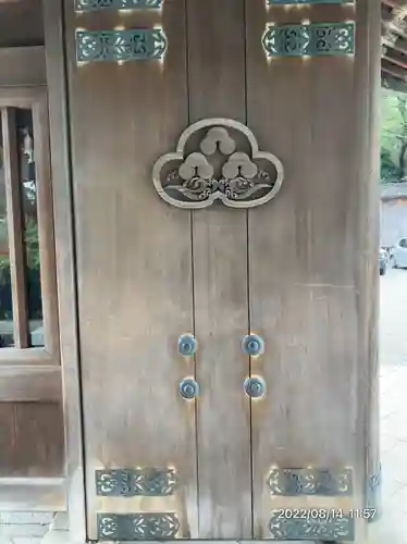 大野湊神社(石川県)